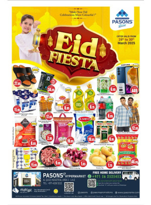 Eid Deals - Al Quoz