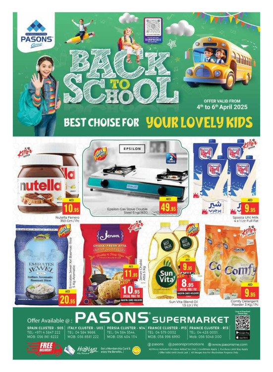 Back To School - Pasons 18 Supermarket