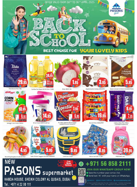 Back To School - Al Qusais