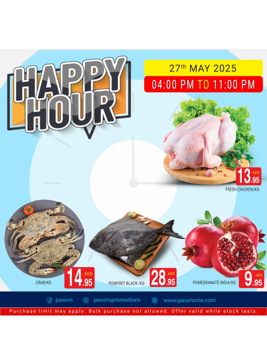 Happy Hour Deals