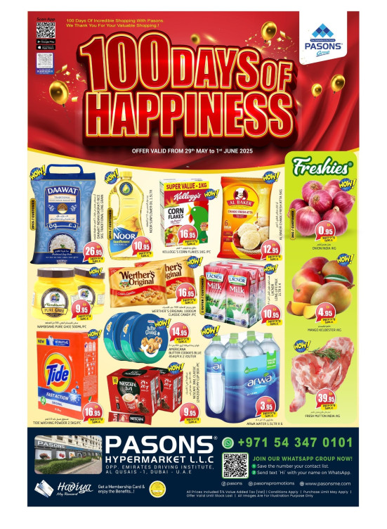 Happiness Deals - Al Qusais 1