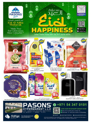 Eid Happiness Deals - Al Qusais 1