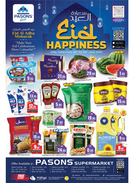 Eid Happiness - Pasons 18 Supermarket