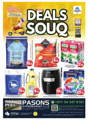 Deals Souq - Al Qusais 1
