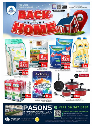 Back To Home Deals - Al Qusais 1
