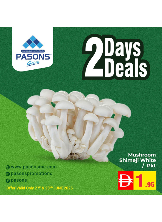 2-Days Deals
