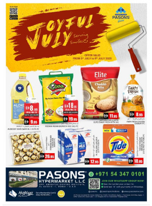 Weekend Deals - Al Qusais 1