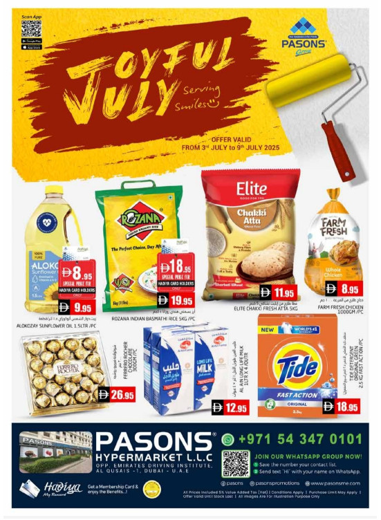 Weekend Deals - Al Qusais 1