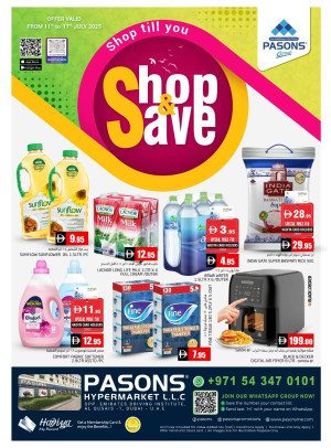 Shop & Save - Al Qusais 1