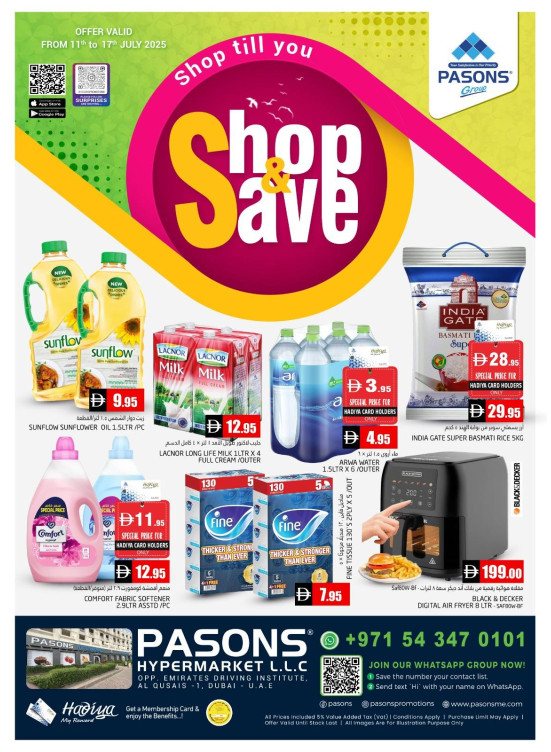 Shop & Save - Al Qusais 1