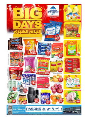 Big Days - Fujairah