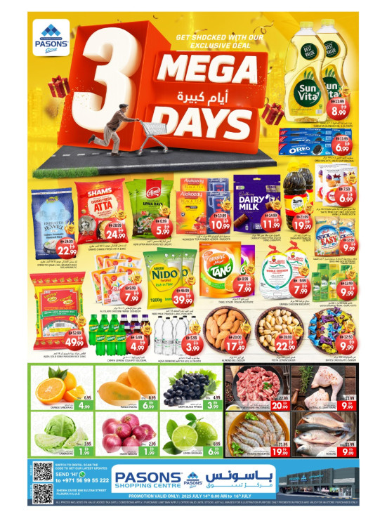 Mega Days - Fujairah