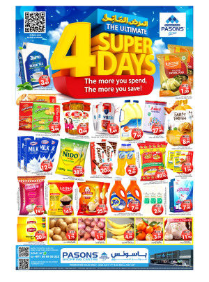 Super Days - Fujairah