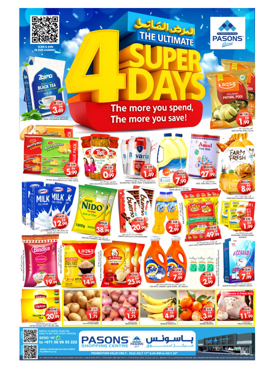 Super Days - Fujairah