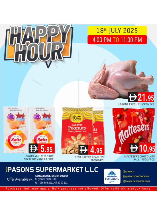 Happy Hour - Al Qusais