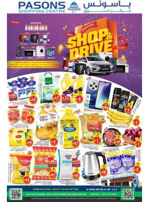 Shop & Save - Al Noud, Al Ain
