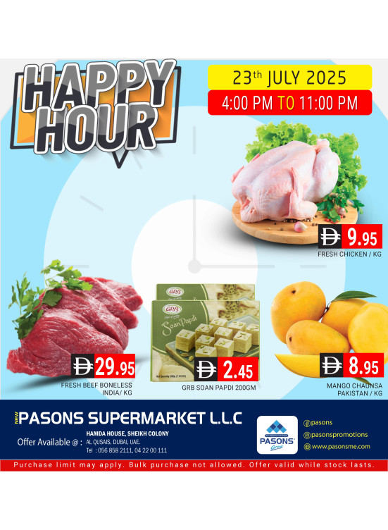 Happy Hour - Al Qusais