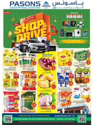 Shop & Save - Al Noud, Al Ain