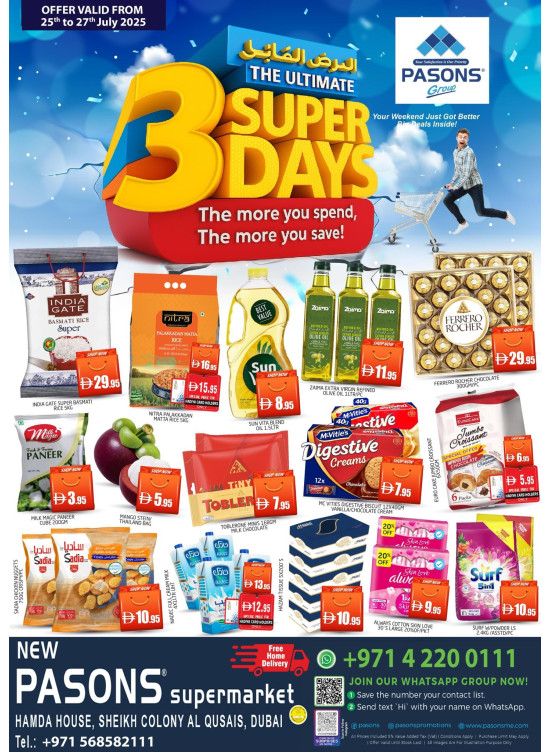 3 Super Days - Al Qusais