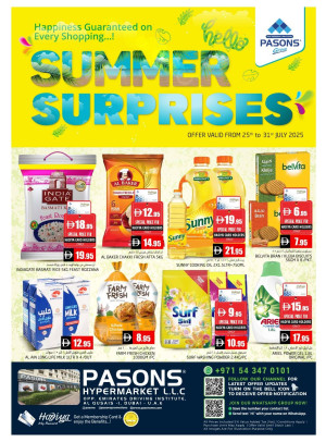 Summer Surprise - Al Qusais 1