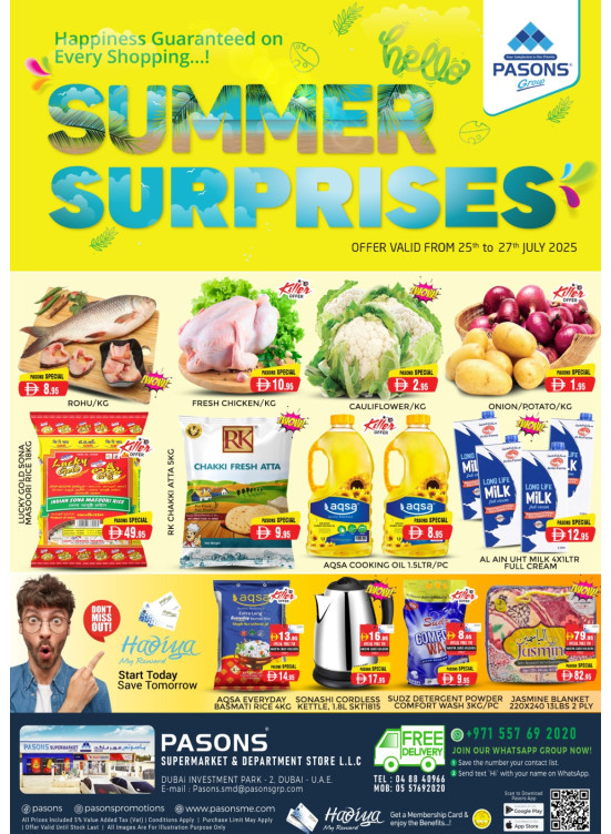 Summer Surprise - Dip 2