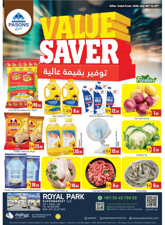 Value Saver - Royal Parco Supermarket & Department Store DIP2