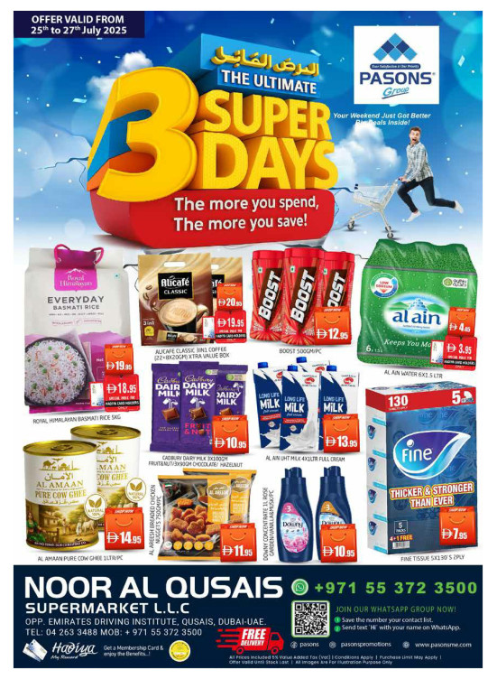 3 Super Days - Noor Al Qusais Supermarket