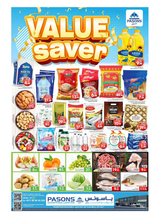 Value Saver - Fujairah