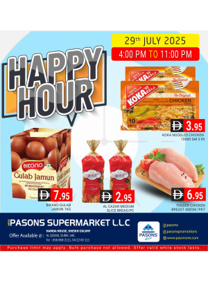 Happy Hour - Al Qusais