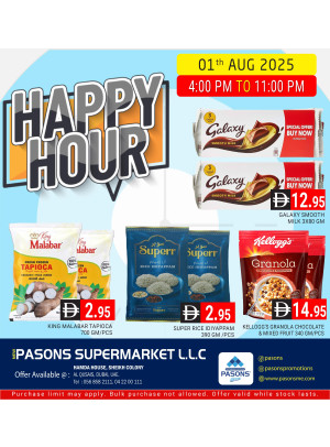 Happy Hour - Al Qusais