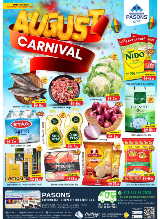 August Carnival - Dip 2