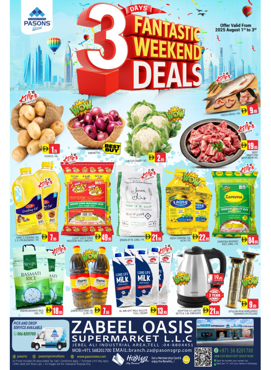 Weekend Deals - Zabeel Oasis Supermarket