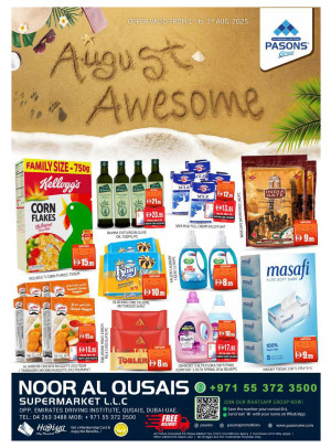 Awesome August - Noor Al Qusais Supermarket