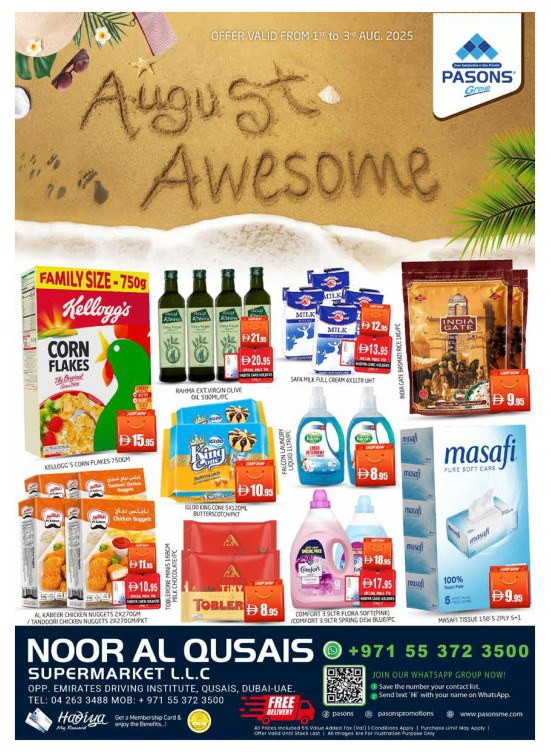 Awesome August - Noor Al Qusais Supermarket