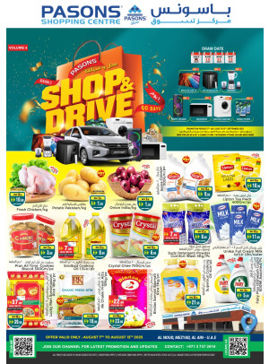 Shop & Save - Al Noud, Al Ain