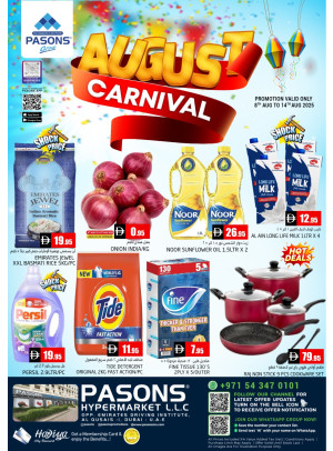 August Carnival - Al Qusais 1