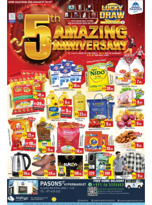 Amazing Deals - Al Quoz