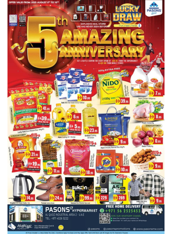 Amazing Deals - Al Quoz