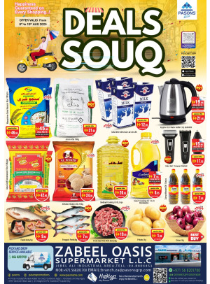 Souq Deals - Zabeel Oasis Supermarket