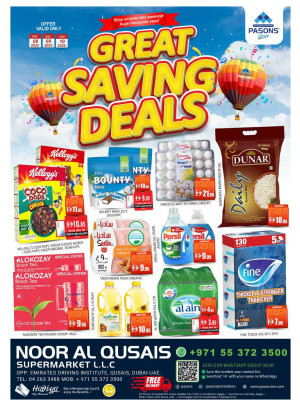 Great Saving Deals - Noor Al Qusais Supermarket