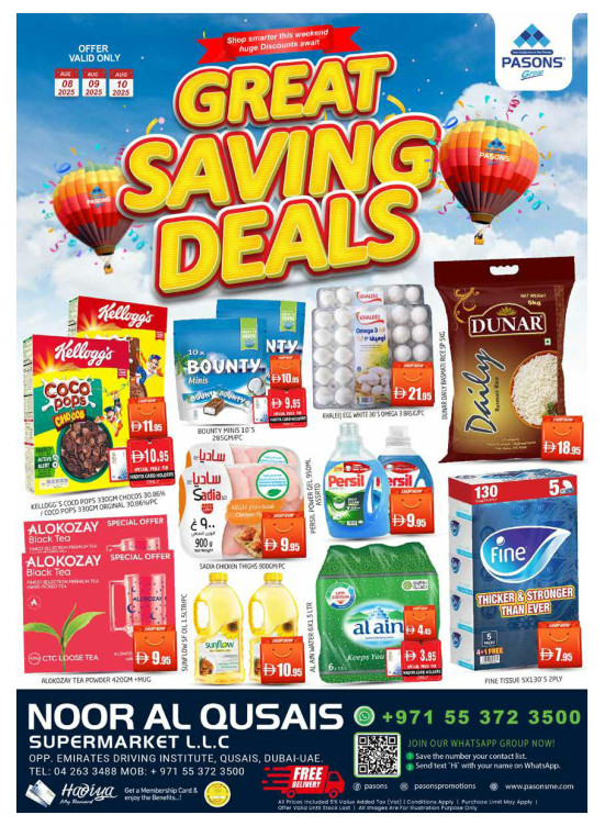 Great Saving Deals - Noor Al Qusais Supermarket