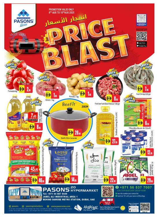 Price Blast - Pasons 20 Supermarket