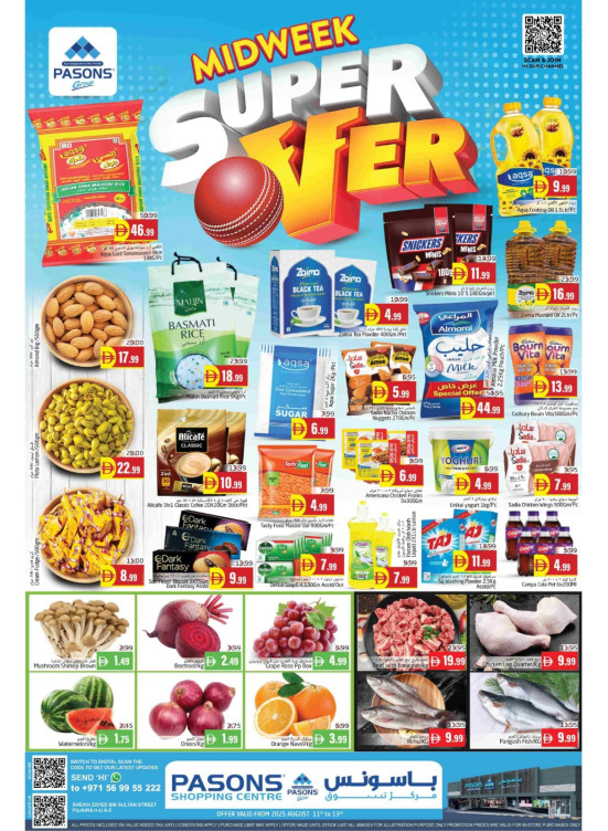Midweek Super Deals - Fujairah
