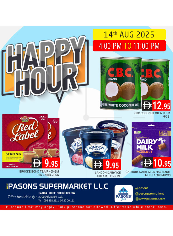 Happy Hour - Al Qusais