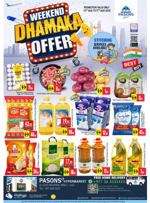 Wekend Deals - Al Quoz