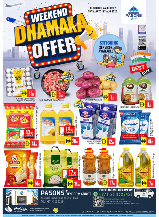 Wekend Deals - Al Quoz