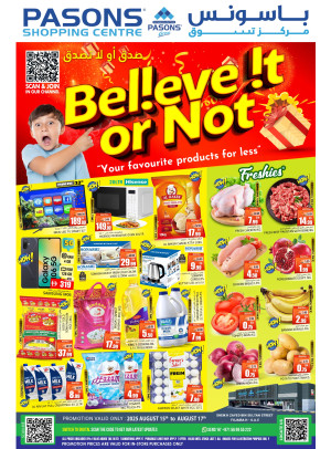 Believe It or No - Fujairah
