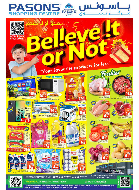 Believe It or No - Fujairah
