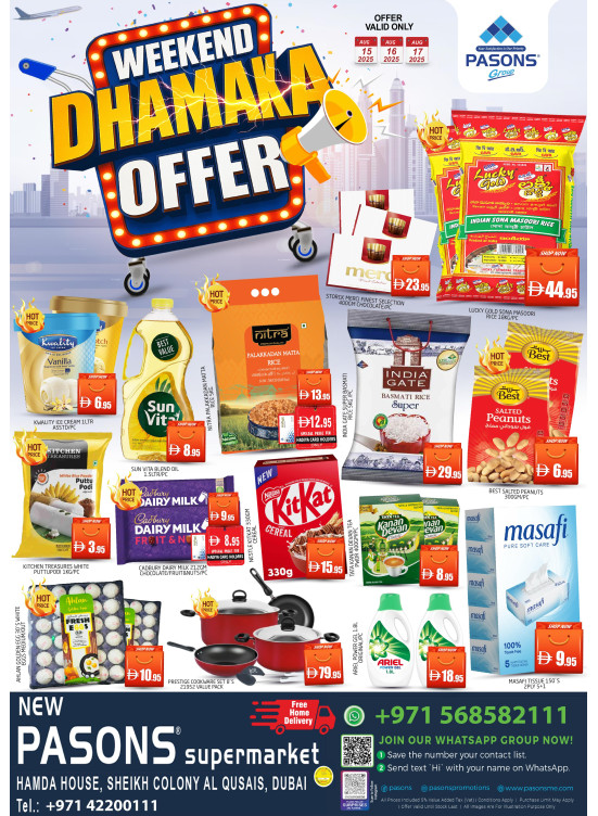 Weekend Deals - Al Qusais