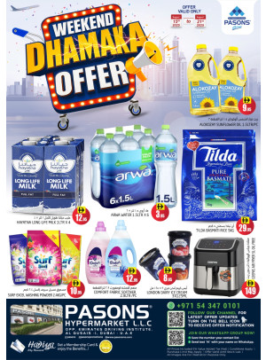 Weekend Deals - Al Qusais 1